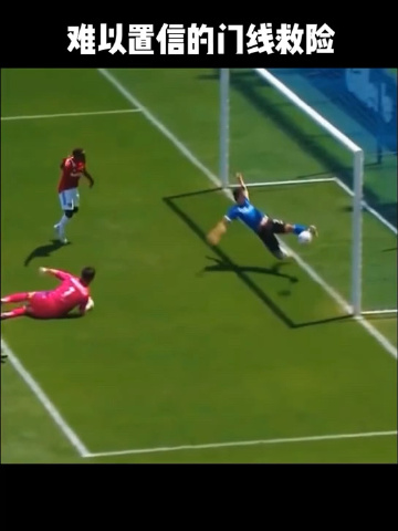 火博体育入口 -赛后突围战来临，广东宏远围绕意甲门线救险，震撼外界，心理建设被强调 