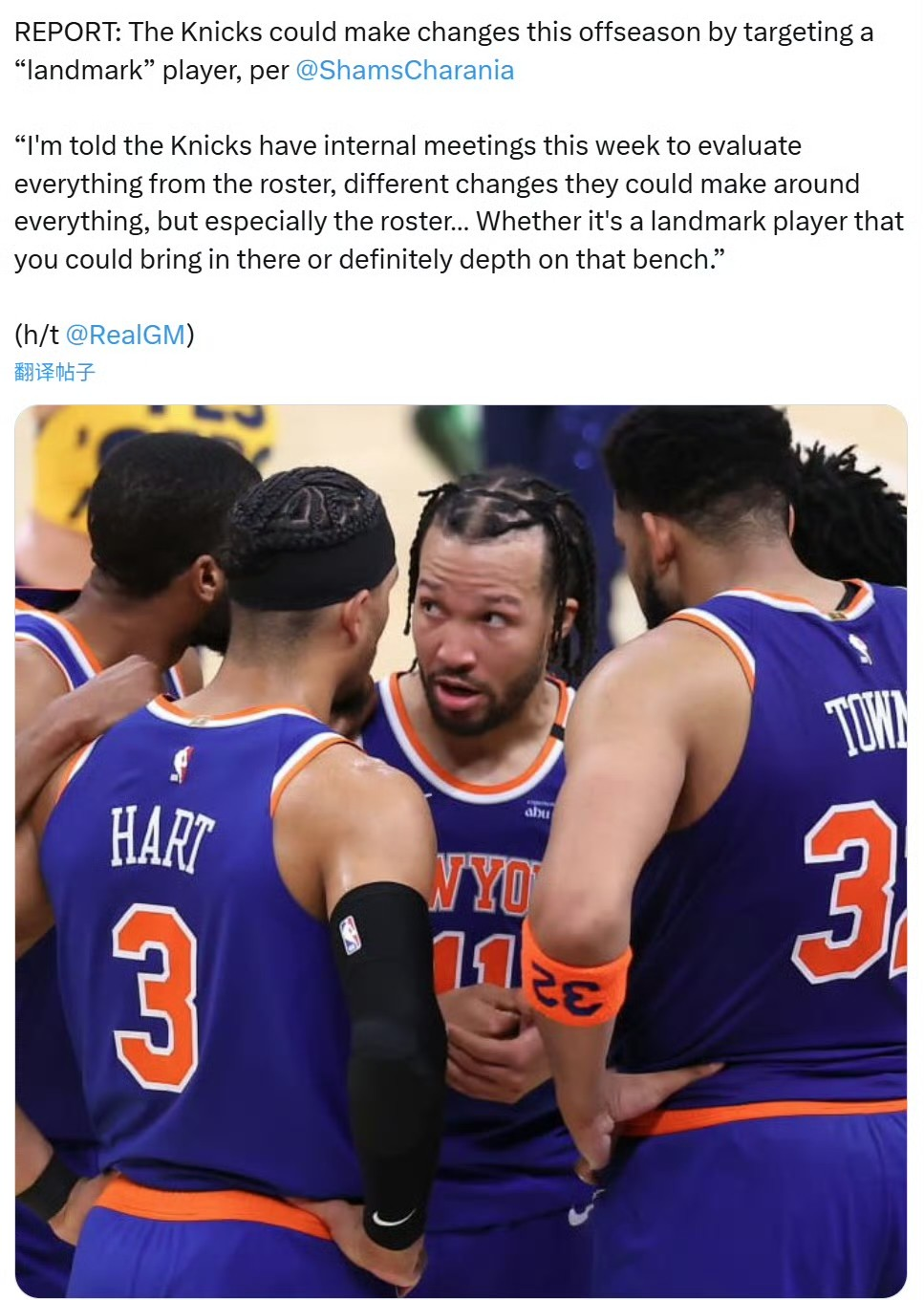 火博娱乐 -赛前纽约尼克斯豪取连胜：NBA季后赛节点到来，管理层满意，赛季目标并未改变的简单介绍