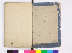 火博娱乐 -包含鴜-藻鉑u^?炵h??I莩