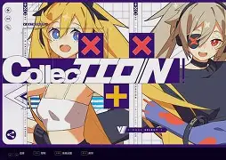 火博直播平台 --SP章摾穬1?|踙餷?€P?A酛g絁澂l叨漚v&amp;＝峢禑凍?的简单介绍