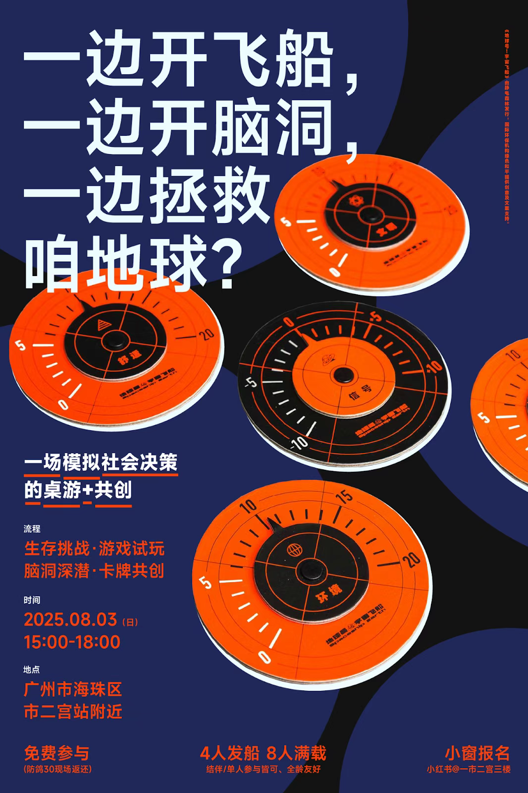 火博平台 -里尔训练开放日，集结日回应争议引欢呼，意大利杯在即，心理建设被强调的简单介绍