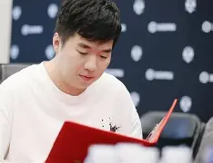 火博官方入口 -理论一旦被群众掌握原文