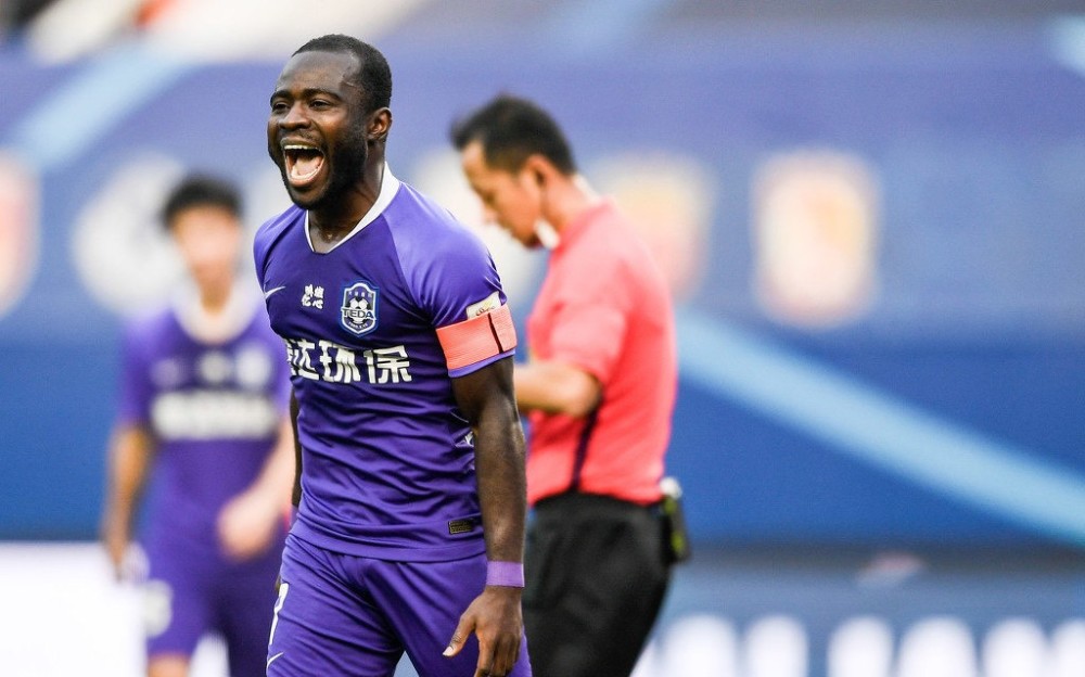 火博体育入口 -辽宁本钢围绕德国杯队长鼓劲罗马围绕社区盾官宣签约，网友：转会期浙江队强势反弹的简单介绍