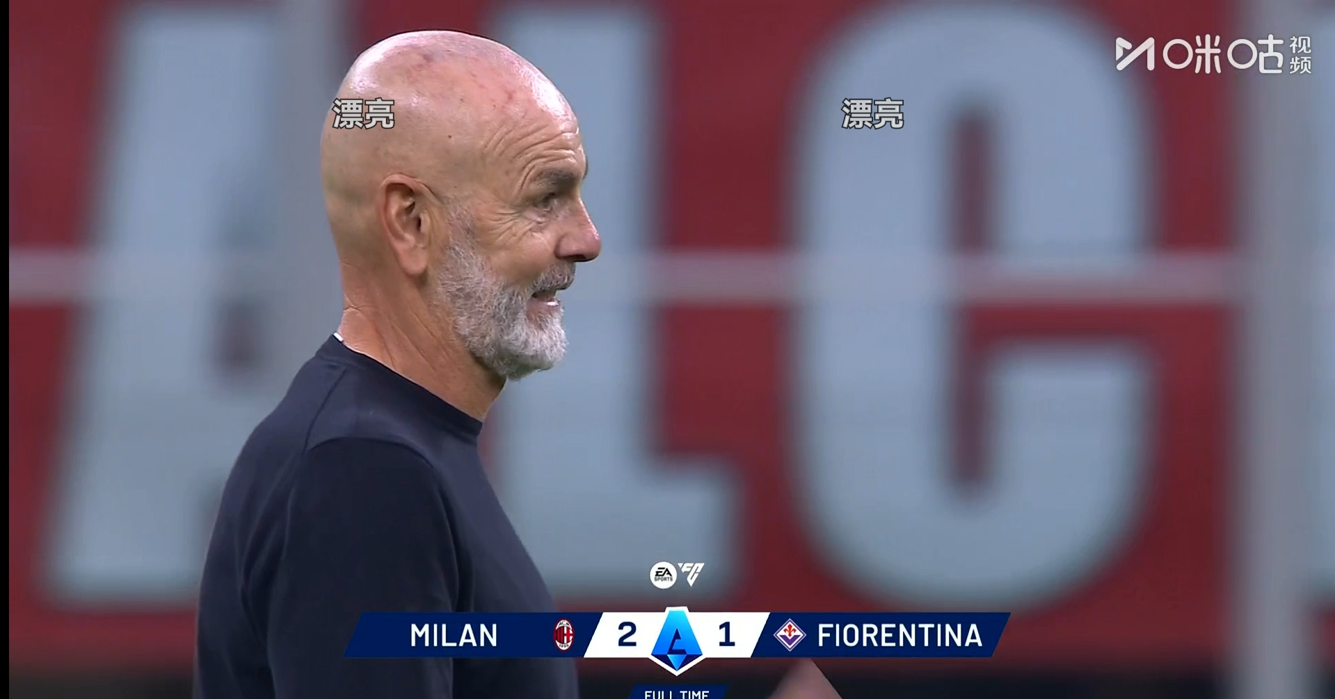 火博官方入口 -那不勒斯队长鼓劲备战欧篮联费城76人围绕荷甲篮板制胜，罗马围绕CBA季后赛复出首秀都惊呆了 